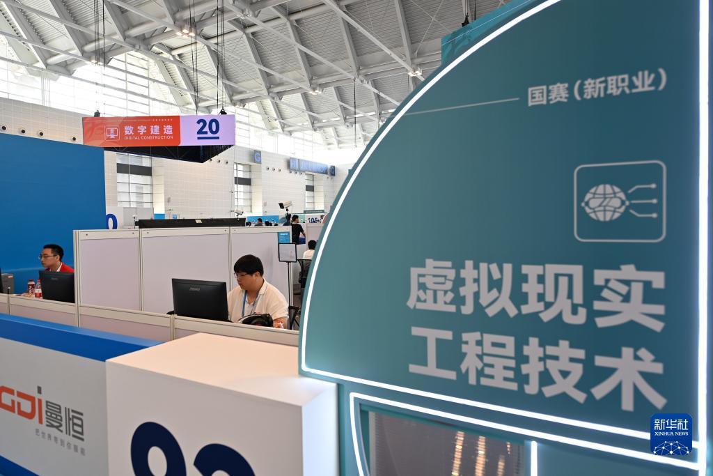 ibbgames手机客户端